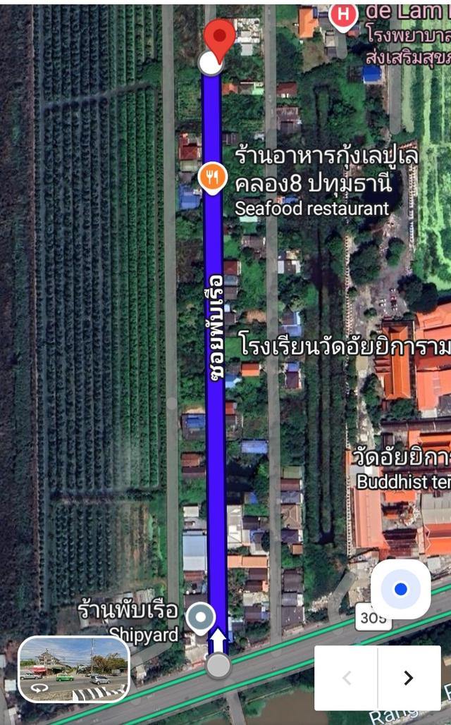 ที่ดิน 50 ตรว ซอยพับเรือ ธัญบุรี ปทุมธานี 1