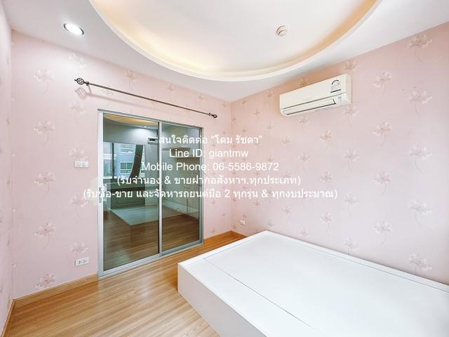 คอนโด. The Kith Lamlukka Klong 2 เดอะ คิทท์ ลำลูกกา คลอง 2 29ตาราง.เมตร 1 Bedroom 1 ห้องน้ำ 999000 THAI BAHT ใกล้ เทสโก้ 6