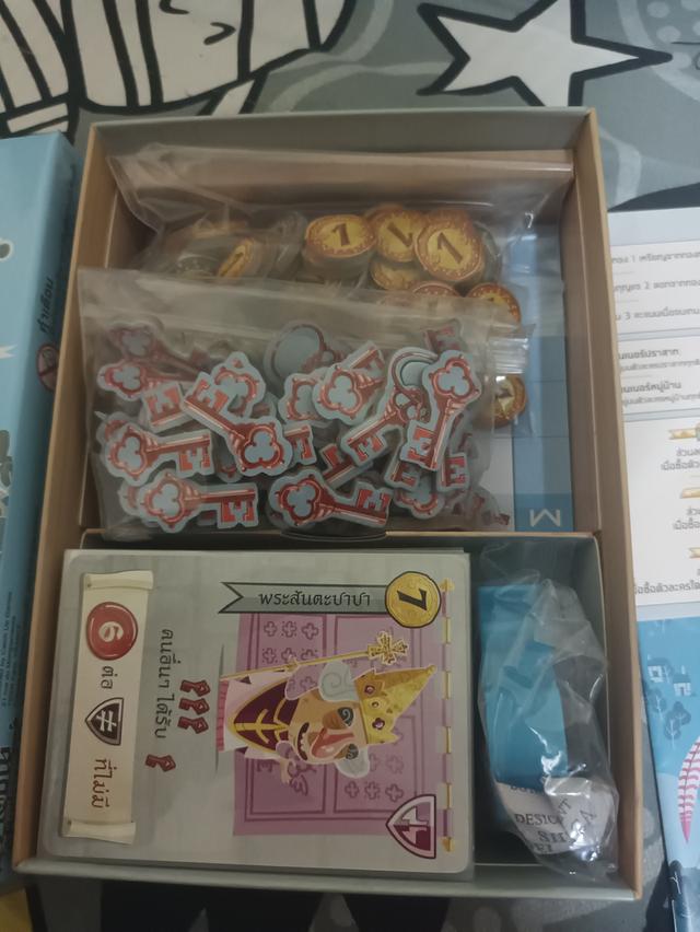 บอร์ดเกมมือ2ราคาถูก เล่นไม่ถึง3ครั้งเลยครับ ทั้ง3เกมเลย