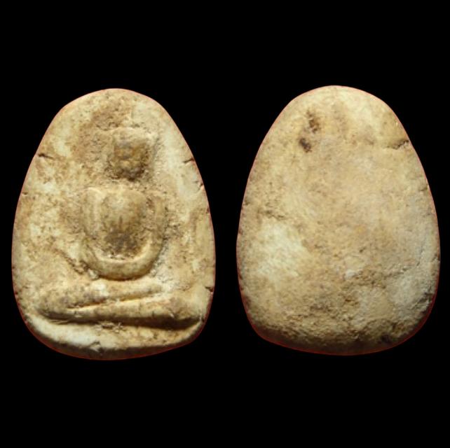 พระกรุวัดโค่ง อุทัยธานี 1