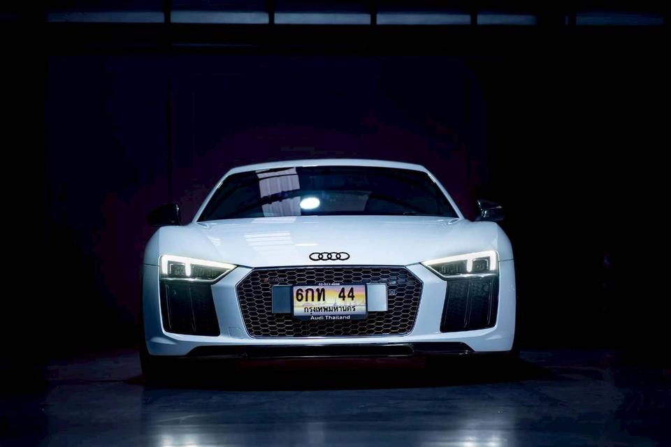 Audi R8 Coupe V10 5.2 Quattro