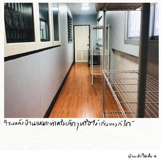 บ้านเดี่ยวใกล้ปากซอยโชคชัย 4 ใกล้ร้านดังย่านกองปราบ เข้าซอยเพียง 100 เมตร / Cozy House for rent in Ladprao Chokchai 4  6