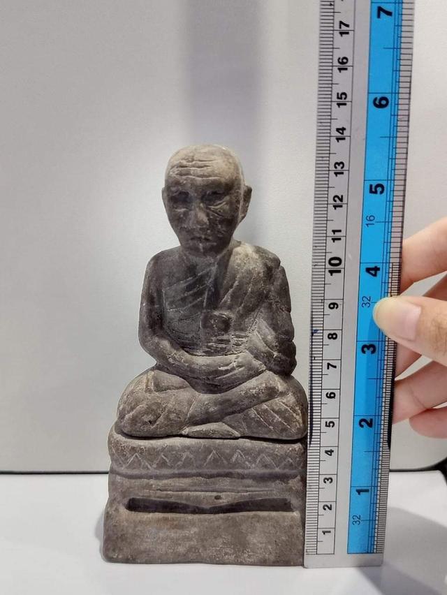 หลวงปู่ทวด 0814575385
