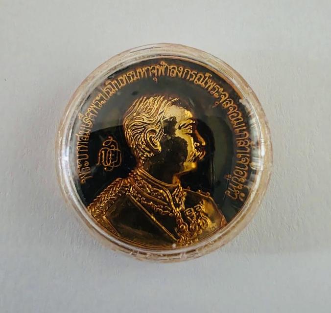 เหรียญรัชกาลที่ 5 สมเด็จพระสังฆราช ญสส. ออกวัดเกศไชโย จ.อ่างทอง ปี 2533 