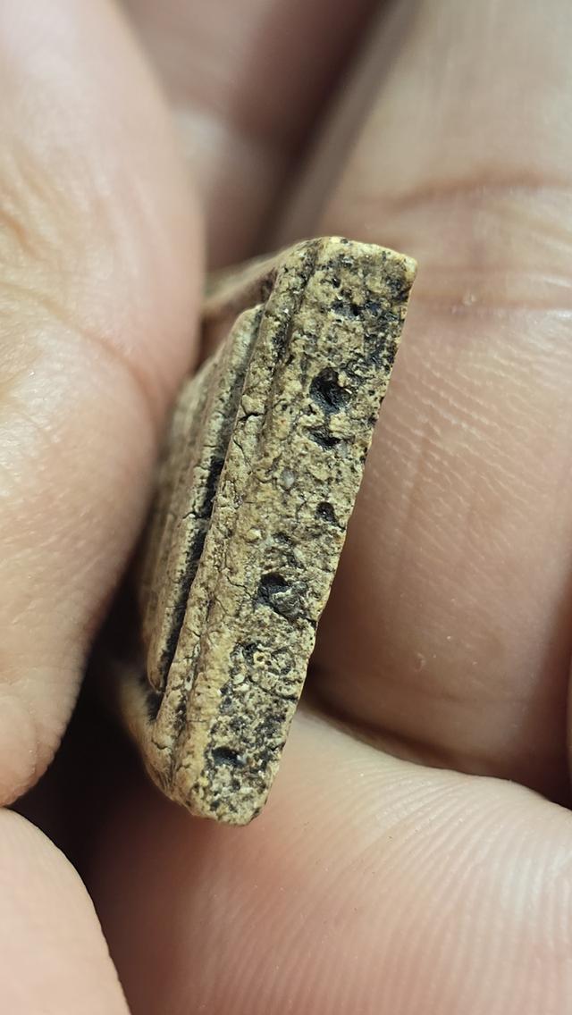 พระสมเด็จวัดระฆัง พิมพ์ฐานแซม 5