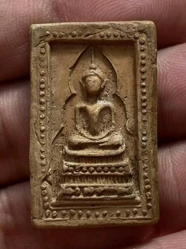 พระเนื้อดินเก่า 1