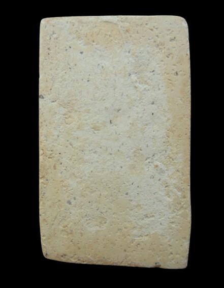 พระสมเด็จพิมพ์ใหญ่เนื้อเก่าค่ะ รูปที่ 10