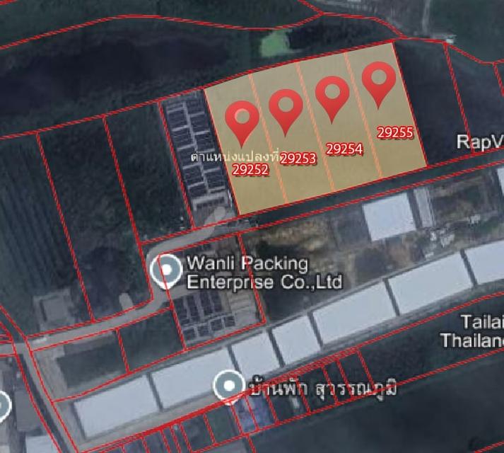 [ขายที่ดินทำเลทอง] บางนา-ตราด กม.13 (ซอยกรีนเลค 3) เนื้อที่ 11 ไร่เศษ  โอกาสสำคัญของนักลงทุน พัฒนาโครงการบนพื้นที่สีเหลืองศักยภาพสูง! 1