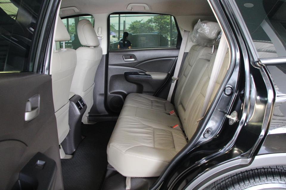 HONDA CR-V 2.0E 4WD