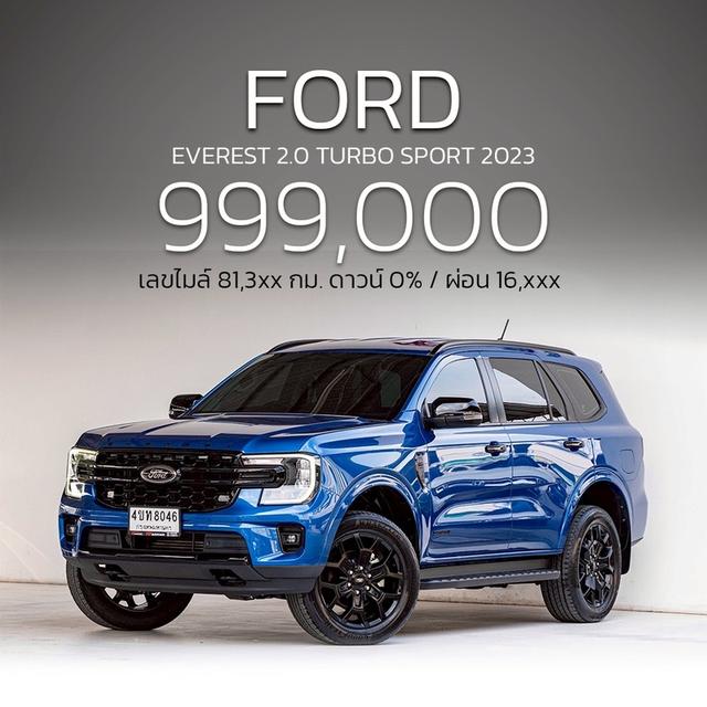 รหัสรถ NP8046 FORD EVEREST 2.0 TURBO SPORTปีรถ : 2023 รูปที่ 18