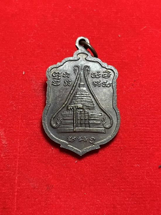 หลวงพ่อเปิ่น วัดบางพระ จังหวัดนครปฐม หลังพระธาตุเจดีย์ดอยสุเทพ จังหวัดเชียงใหม่ 2