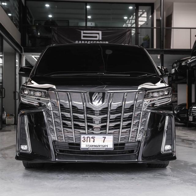 TOYOTA VELLFIRE 2.5 2015 (Alphard 30 look mnc) รหัส 67GG7 15