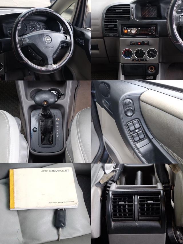 รหัสรถ KN8588 CHEVROLET ZAFIRA 2.2 ปี 2004 ติดแก๊ส LPG รูปที่ 14