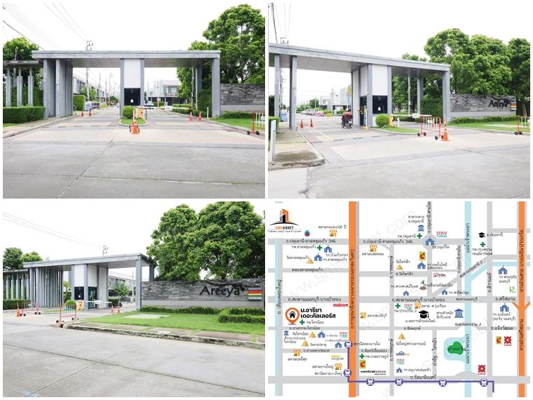 ขายราคาพิเศษ ทาวน์เฮ้าส์ 2 ชั้น ม.อารียา เดอะคัลเลอร์ส 20.3 ตร.ว. 3นอน 2น้ำ บ้านสวย ทำเลดี ถนนเมน ต้นโครงการ ฟังชั่นดีเยี่ยม พร้อมเฟอร์ พื้นที่กว้าง 14