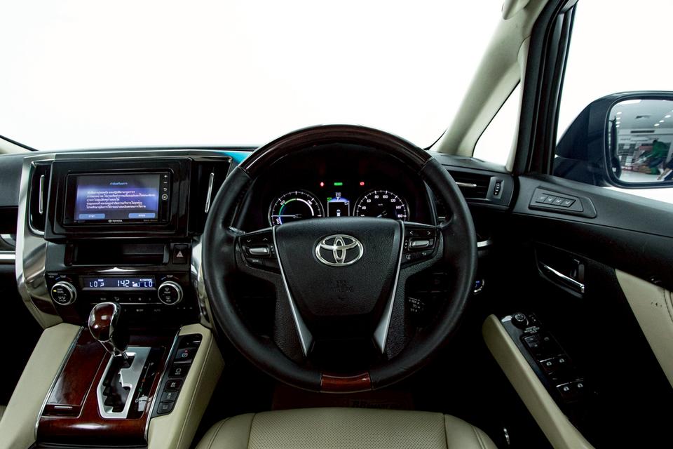 รหัสรถ 1D365 ALPHARD 2.5 HYBRID 2015 13