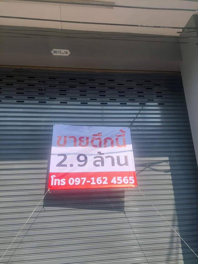 ขายอาคารพาณิชย์ 3 ชั้น 31 ตร.ว  ติดถนนซอยไพริน ใกล้ มบ.บัวทองธานี บางบัวทอง นนทบุรี 3