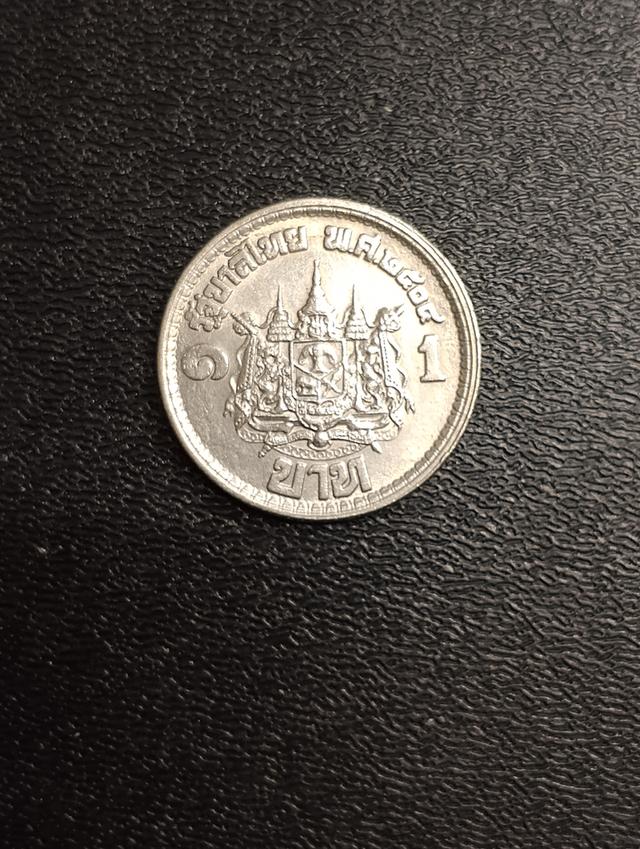 เหรียญที่ระลึกรุ่นเสด็จนิววนคร​