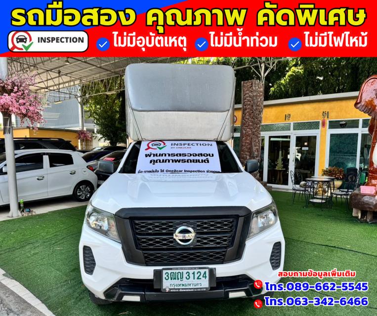 🔴ปี2019 Toyota Hilux Revo 2.4 SINGLE J