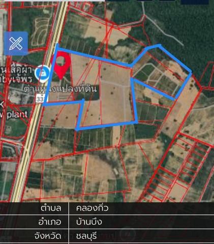 ให้เช่าที่ดินระยะยาวบ้านบึงชลบุรี ที่ดินติดถนน 331บ้านบึงชลบุรี ผังเหลืองเขต eec ชลบุรี เนื้อที่รวม 190-0-67 ไร่ 2