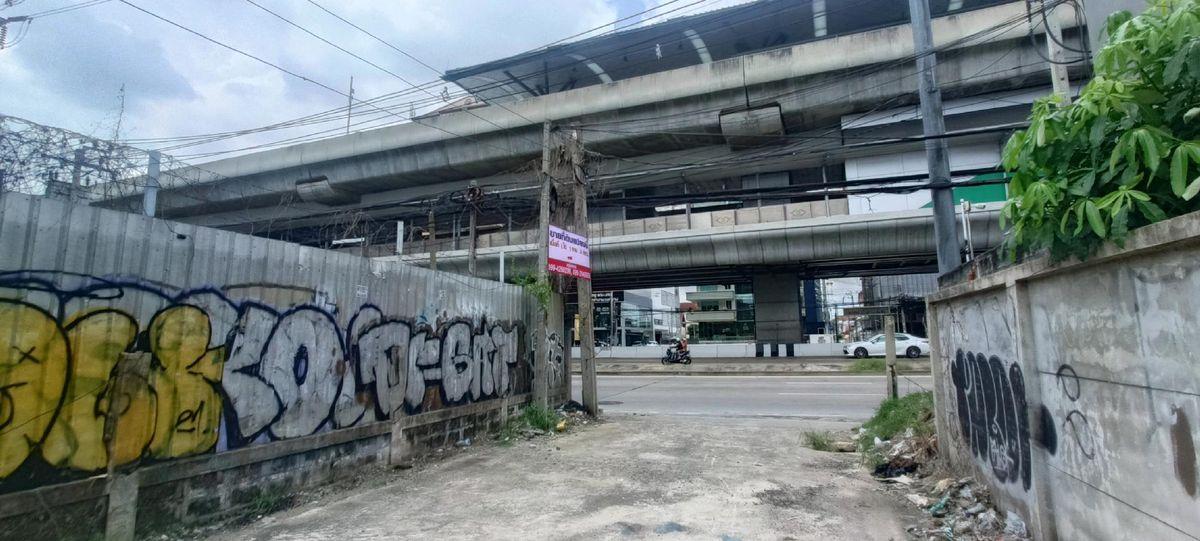 ขายที่ดินติดถนนรัตนาธิเบศร์ 20 อยู่ติดสถานีรถไฟฟ้า MRT บางกระสอ ด้านหลังที่ดินตินถนนซอยรัตนาธิเบศร์ 22 หน้ากว้าง 38 เมตร เหมาะสำหรับสร้างคอนโด 9