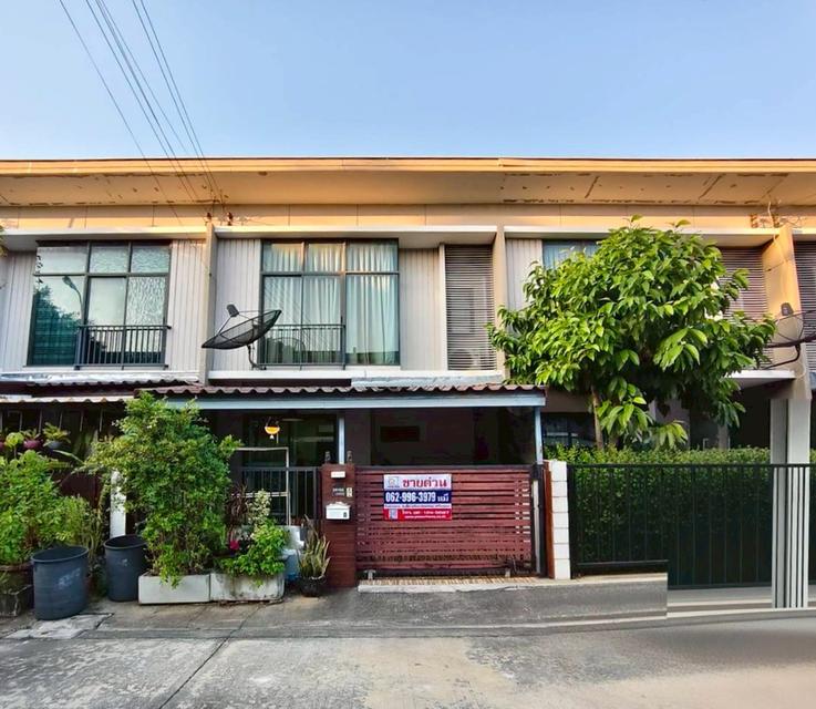 บ้านพฤกษาวิลล์ 64 ถนนพหลโยธิน แขวงสายไหม เขตสายไหม กรุงเทพมหานคร 1