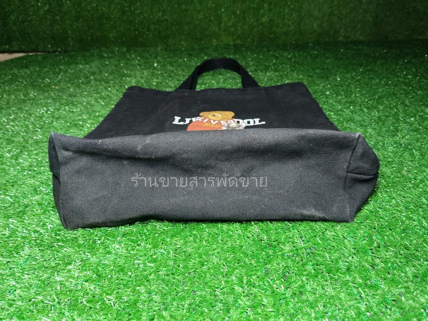 Driffout DDE-102 Liverpool Totebag 2