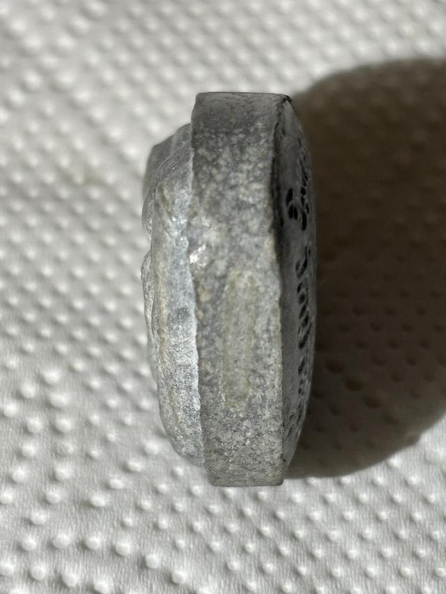 ปิดตาหลวงปู่โต๊ะ 111 ปี หลังยันต์นะ เนื้อเกสร 4