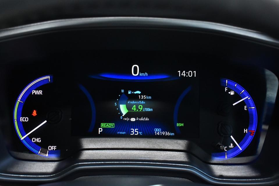 TOYOTA COROLLA CROSS 1.8 HEV PREMUM 2021 5