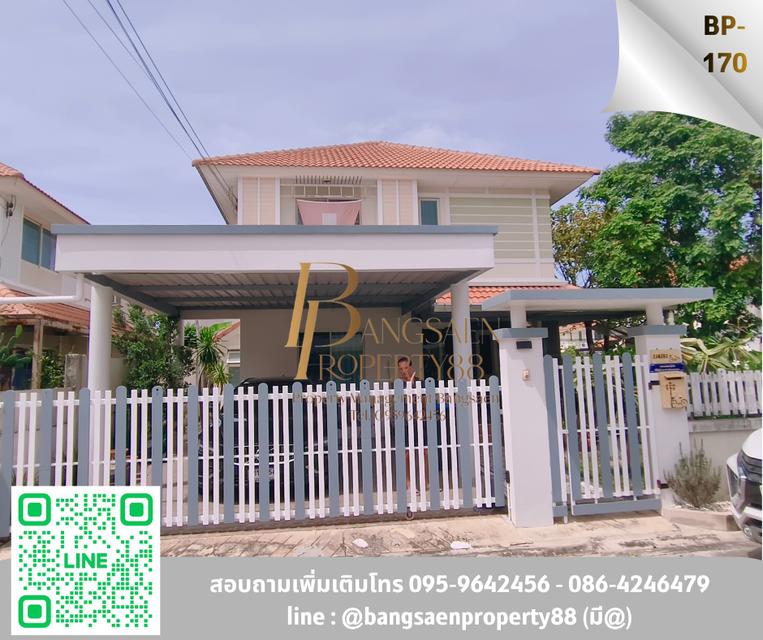 ขายบ้านเดี่ยวหลังมุม 64 ตร.วา   มบ. สายลมชมวิว บางแสน ชลบุรี 4