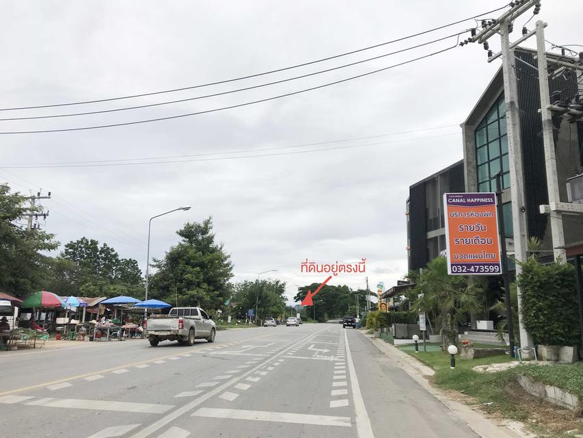 ที่ดินติดคลองแม่ประจันต์ 3-2-22ไร่ ติดถนนดำ ติดห้วยสาธารณะ ติดทางสาธารณะ  18