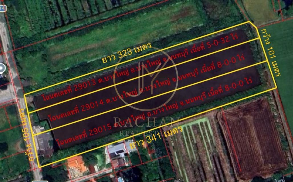 B69-304 ขายด่วน ที่ดินเปล่า ผังสีเขียว ราคาต่ำกว่าตลาด เนื้อที่ 21-0-32 ไร่ ขนาดกว้าง 105 เมตร ความลึก 341 เมตร ซ.วัดต้นเชือก-จงถนอม 1
