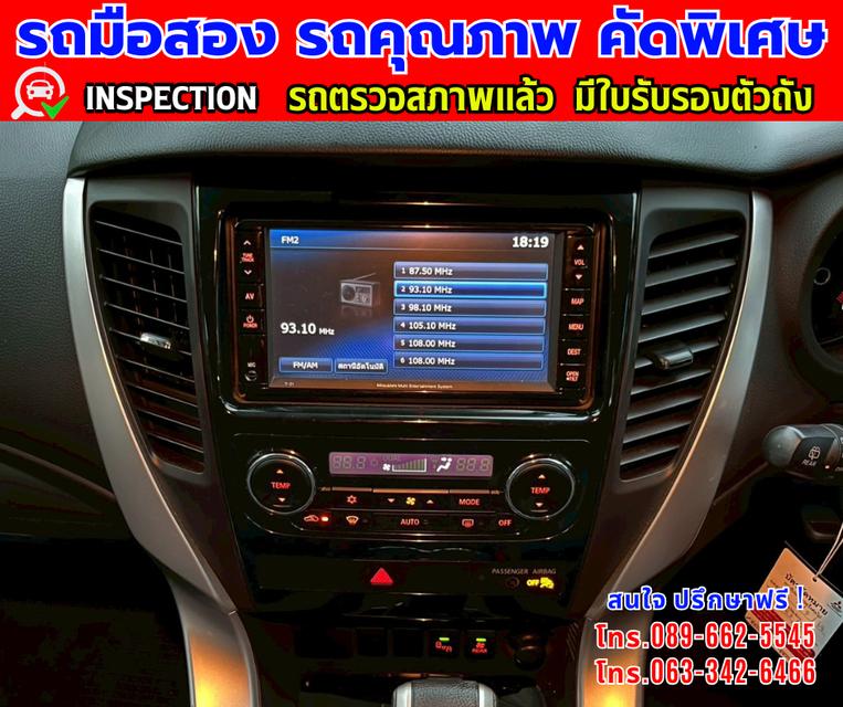 ✴️ปี2017 Mitsubishi Pajero Sport 2.4 GT Premium  ✴️วิ่งน้อย 47,xxx กม. ✴️เกียร์อัตโนมัติ  ✴️เครื่องดีเซล 9