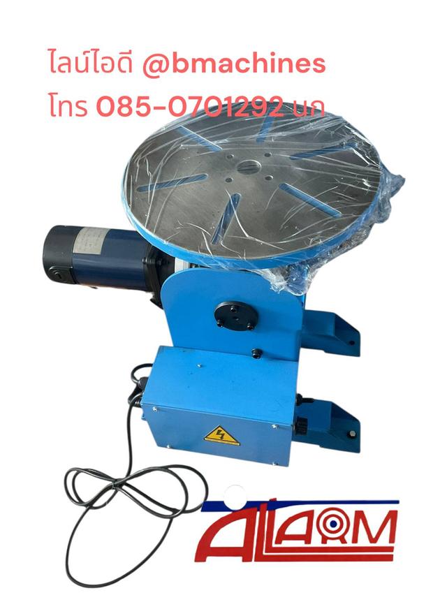 โต๊ะหมุนสำหรับงานเชื่อม รุ่น WP-220 2