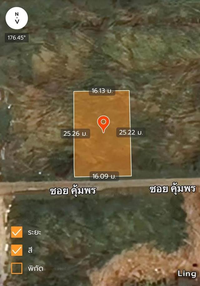 ขายที่ดินเปล่า ติดคลังสินค้า icd ลาดกระบัง 10