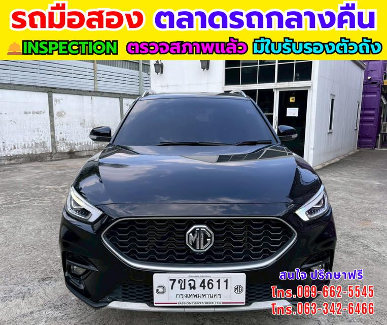 🔥 ขาย MG ZS 1.5 X ปี 2025 📍ไมล์แท้ 10,xxx กม.🌤 มีซันรูฟ 📷 กล้องรอบคัน 360 องศา