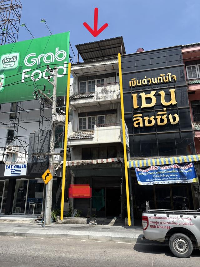 อาคารพาณิชย์ 3 ชั้นครึ่ง พัทยาใต้ สายสาม รูปย่อยที่ 1