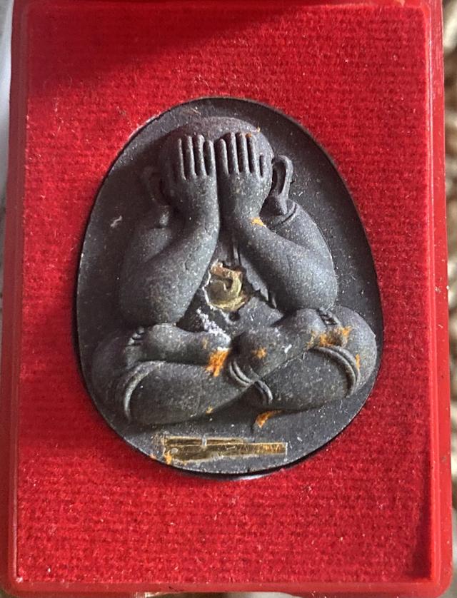 พระปิดตา มหาลาภ หมดหนี้ 4