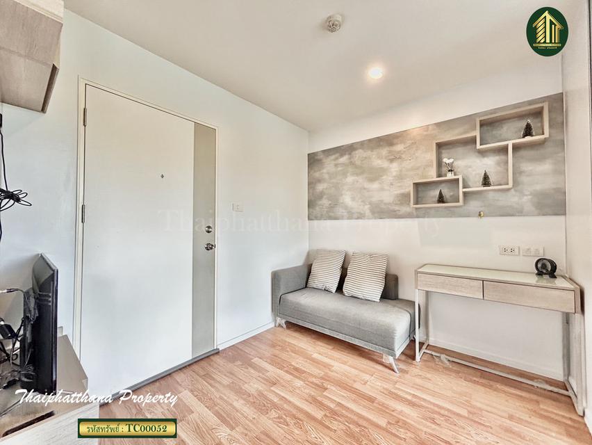 ลุมพินีวิลล์ สุขุมวิท 76 - แบริ่ง สเตชั่น 6