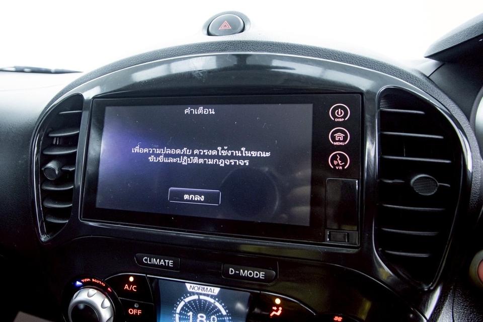 รหัสรถ 1D630 JUKE 1.6 V 2014 9