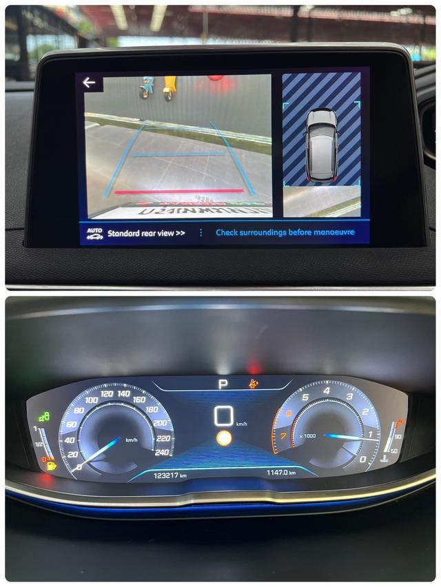 PEOUGEOT 3008 1.6 P84 BG Allure ปี20จด22 14