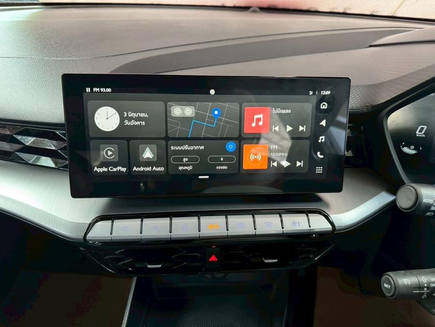 #MG 5 เครื่อง1.5 cc. รุ่นX เกียร์ AUTO ปี 2024 #รถไมล์แท้100%คะวิ่งน้อยมากๆๆคะ วิ่งมาแค่37,xxxกิโลคะ  6