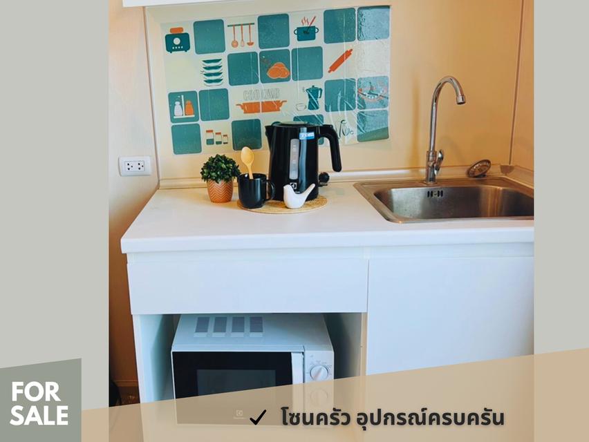 💥ขายพลัมคอนโด เซ็นทรัล สเตชั่น เฟส 1 (1 ห้องนอน 1 ห้องน้ำ, ขนาด 26.49 ตรม., ชั้น 7) ห้องใหม่ ใกล้เซ็นทรัล เวสต์เกต💥 7