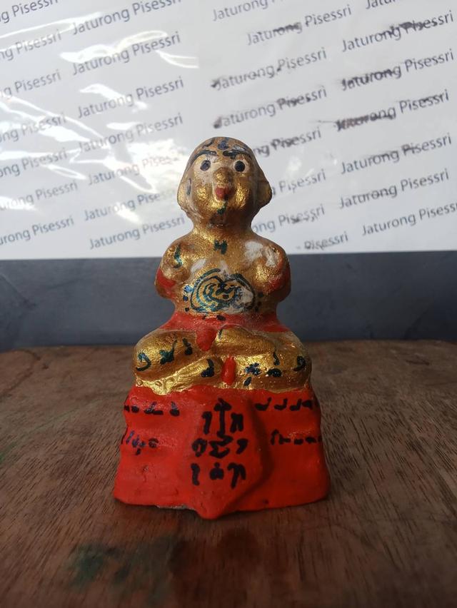 กุมารทอง วัดสามง่าม หลวงปู่แย้ม รุ่น พัดยศ พิมพ์เล็กสร้างปี 2552