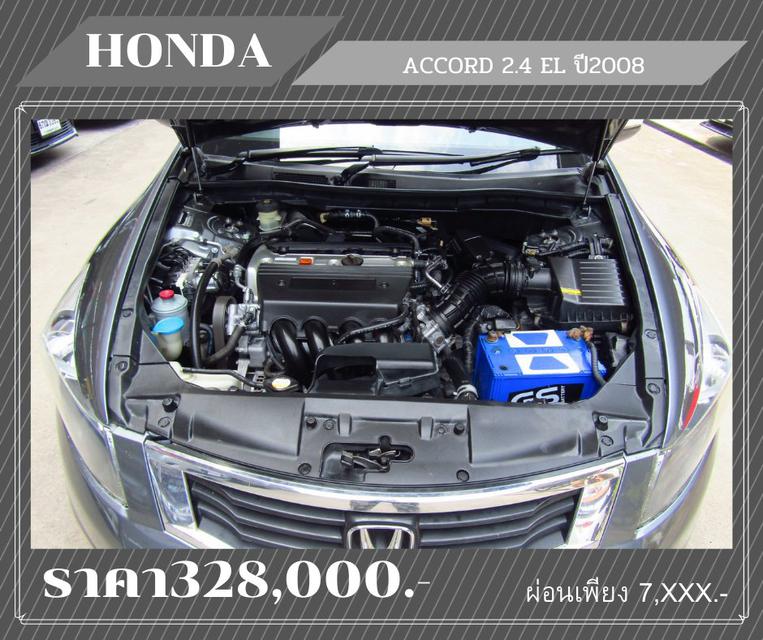 🚩 HONDA ACCORD 2.4 EL  ปี2008   5