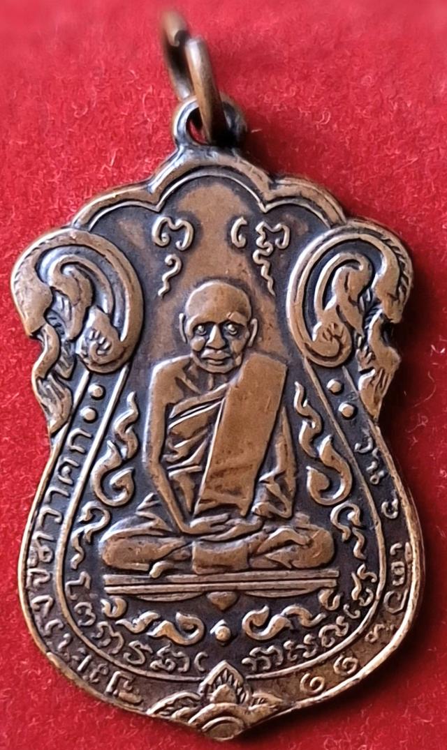 หลวงปู่เอี่ยม วัดหนัง 4