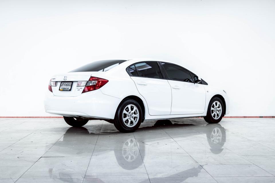 รหัสรถ 4A763 CIVIC FB 1.8 S 2016
