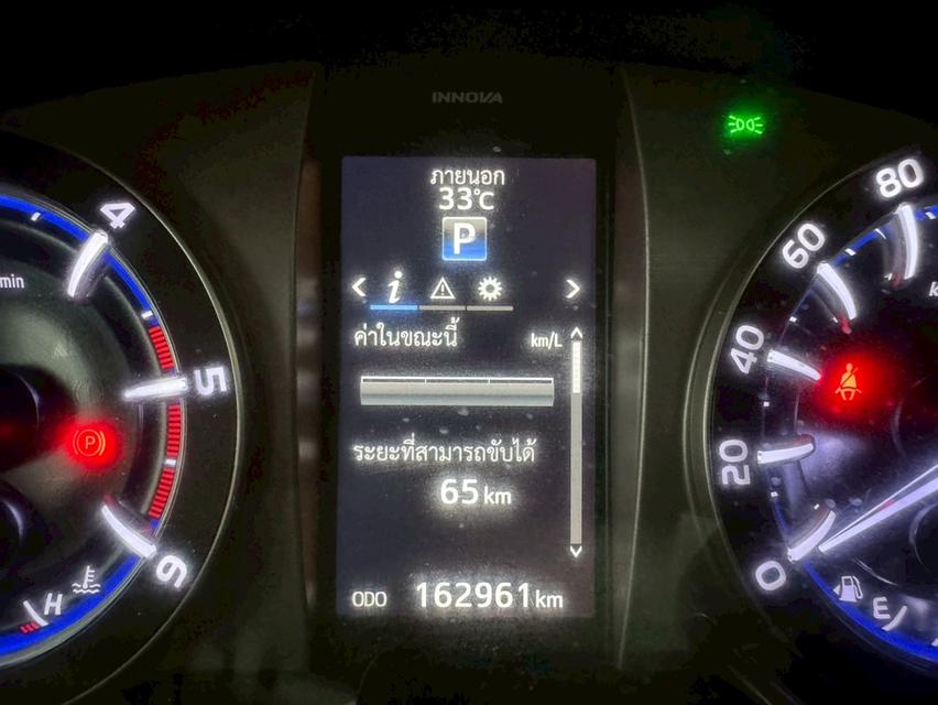 รถครอบครัว 7 ที่นั่ง Innova 2.8G ตัวท๊อป ฟรีดาวน์ 14