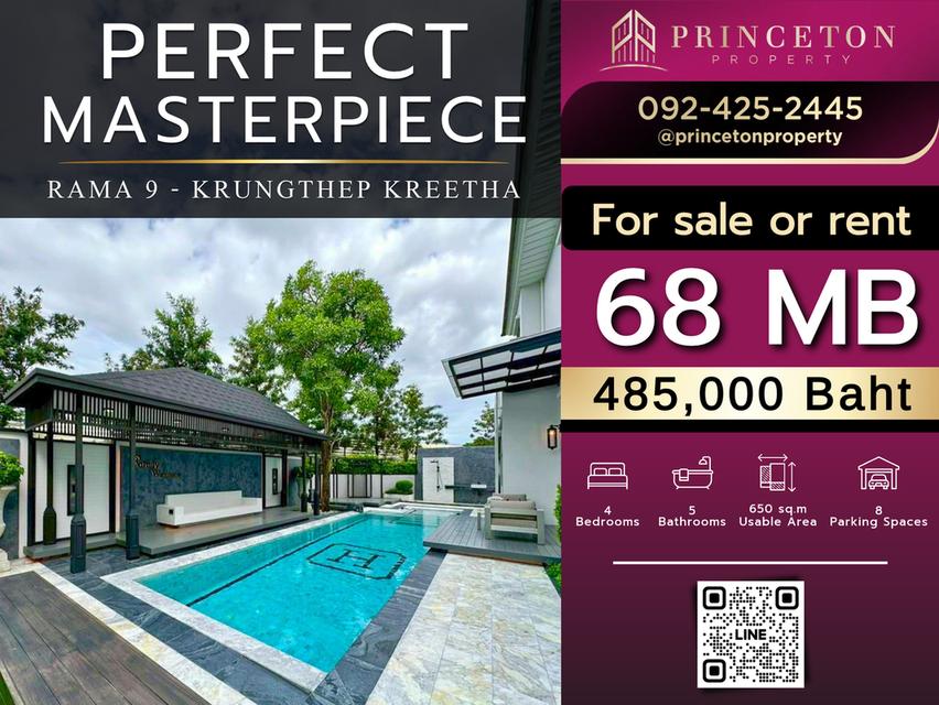 Luxury House For Sale or Rent Perfect Masterpiece Rama 9-Krungthep Kreetha 1