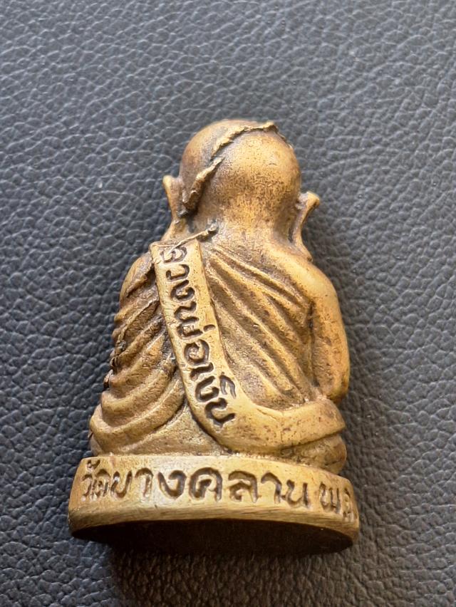 หลวงพ่อเงิน วัดบางคลาน รูปย่อยที่ 2