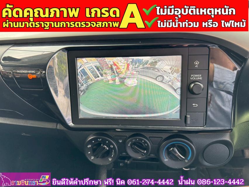TOYOTA Hilux Revo Smartcab 2.4 Mid Z edition ปี 2023 11